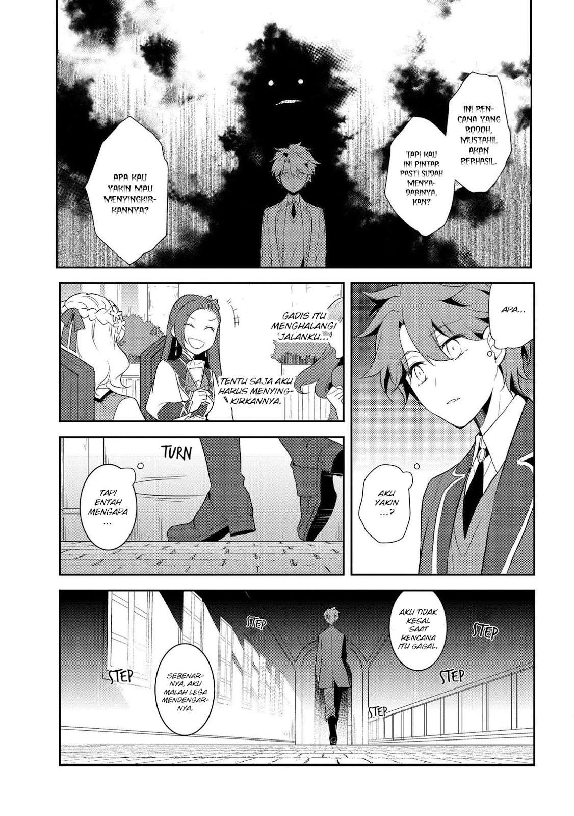 Otome Game no Hametsu Flag shika Nai Akuyaku Reijou ni Tensei shiteshimatta... Chapter 17 - halaman 19