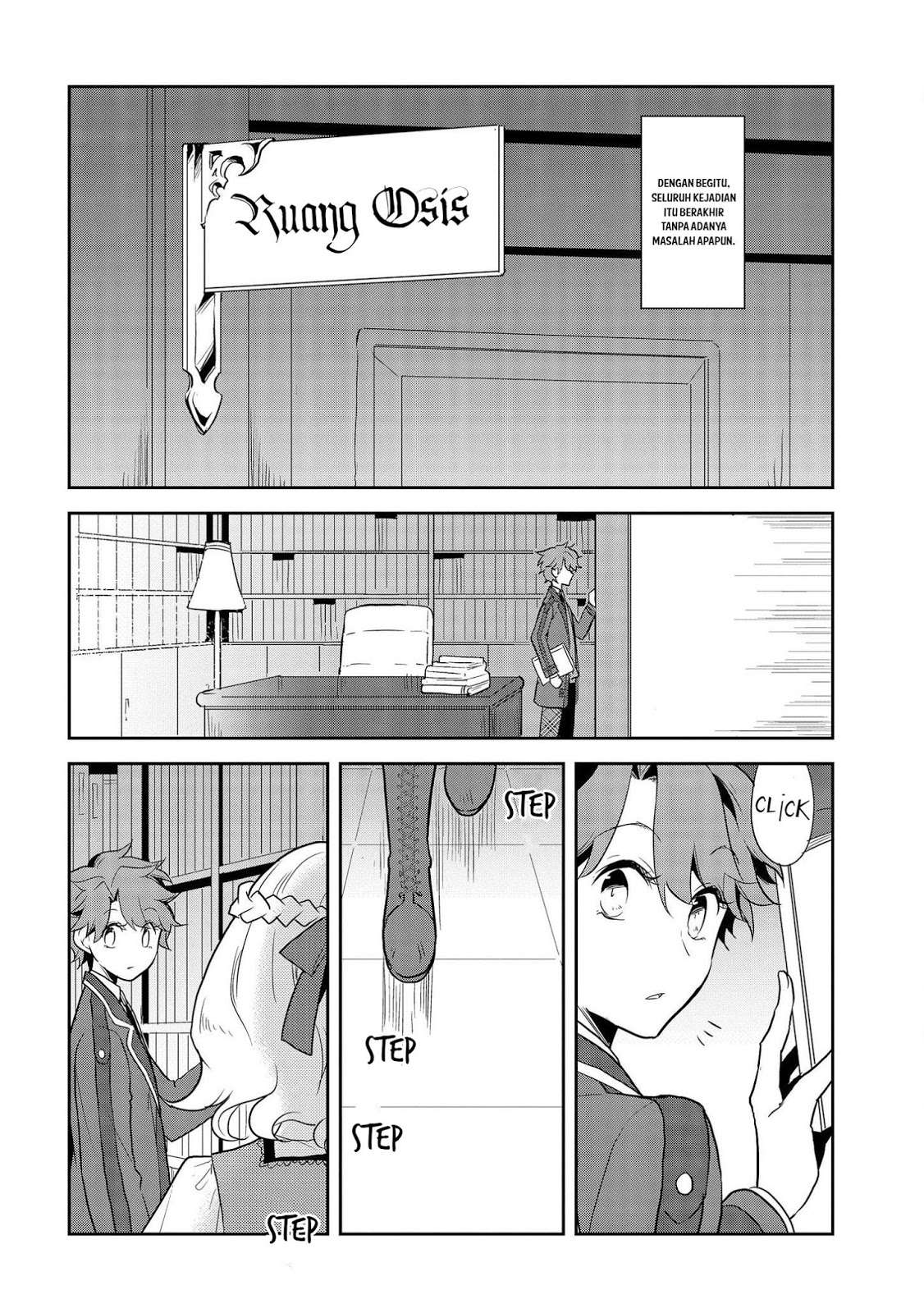 Otome Game no Hametsu Flag shika Nai Akuyaku Reijou ni Tensei shiteshimatta... Chapter 17 - halaman 20