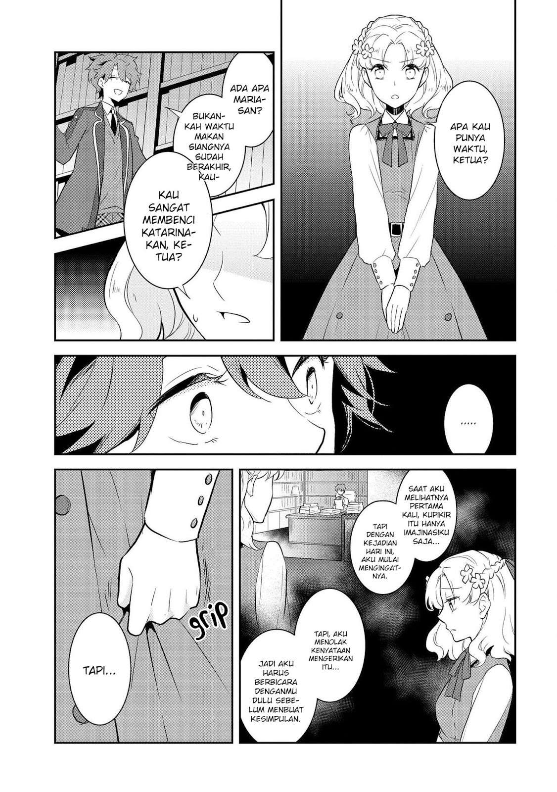 Otome Game no Hametsu Flag shika Nai Akuyaku Reijou ni Tensei shiteshimatta... Chapter 17 - halaman 21
