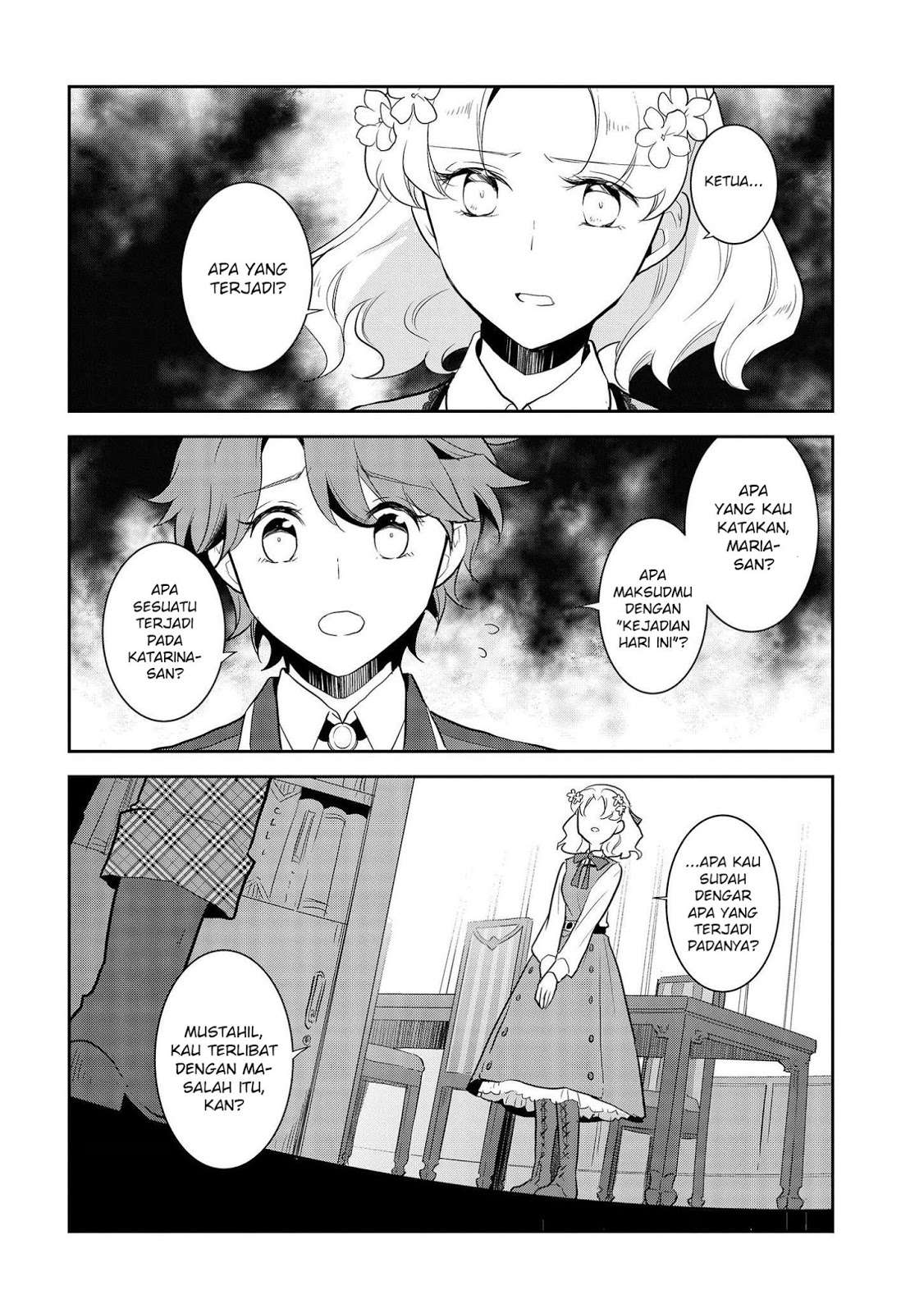 Otome Game no Hametsu Flag shika Nai Akuyaku Reijou ni Tensei shiteshimatta... Chapter 17 - halaman 22