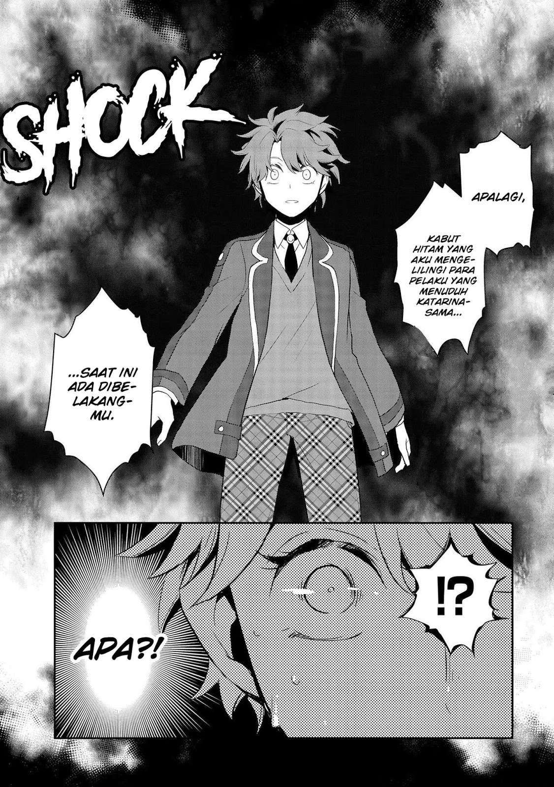 Otome Game no Hametsu Flag shika Nai Akuyaku Reijou ni Tensei shiteshimatta... Chapter 17 - halaman 23