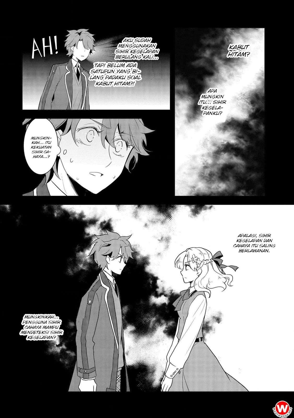 Otome Game no Hametsu Flag shika Nai Akuyaku Reijou ni Tensei shiteshimatta... Chapter 17 - halaman 24