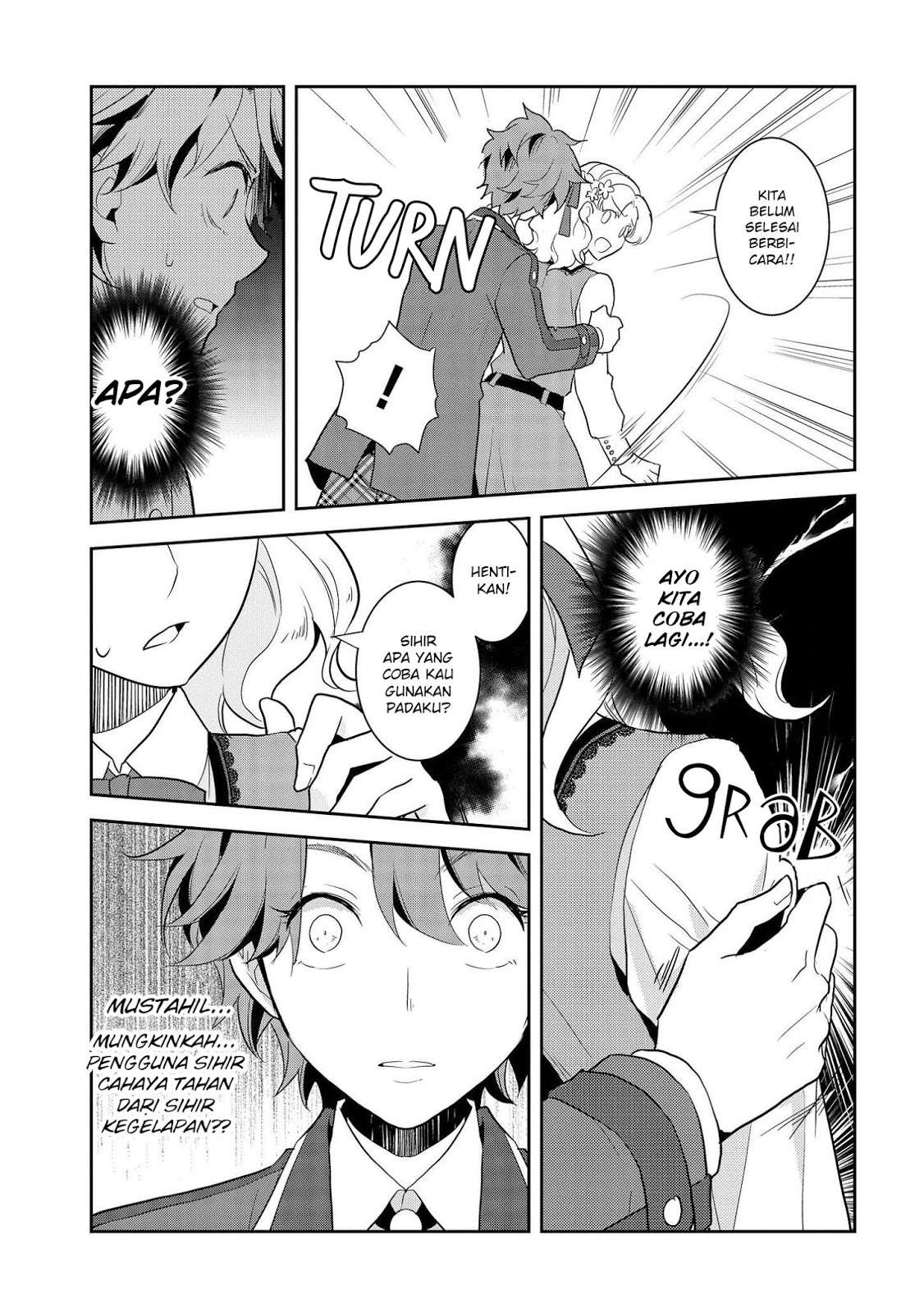 Otome Game no Hametsu Flag shika Nai Akuyaku Reijou ni Tensei shiteshimatta... Chapter 17 - halaman 27