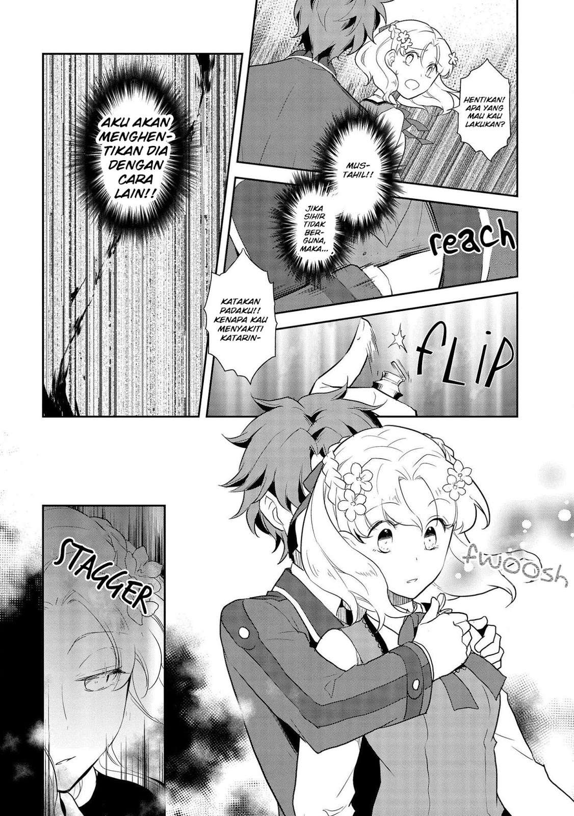 Otome Game no Hametsu Flag shika Nai Akuyaku Reijou ni Tensei shiteshimatta... Chapter 17 - halaman 28