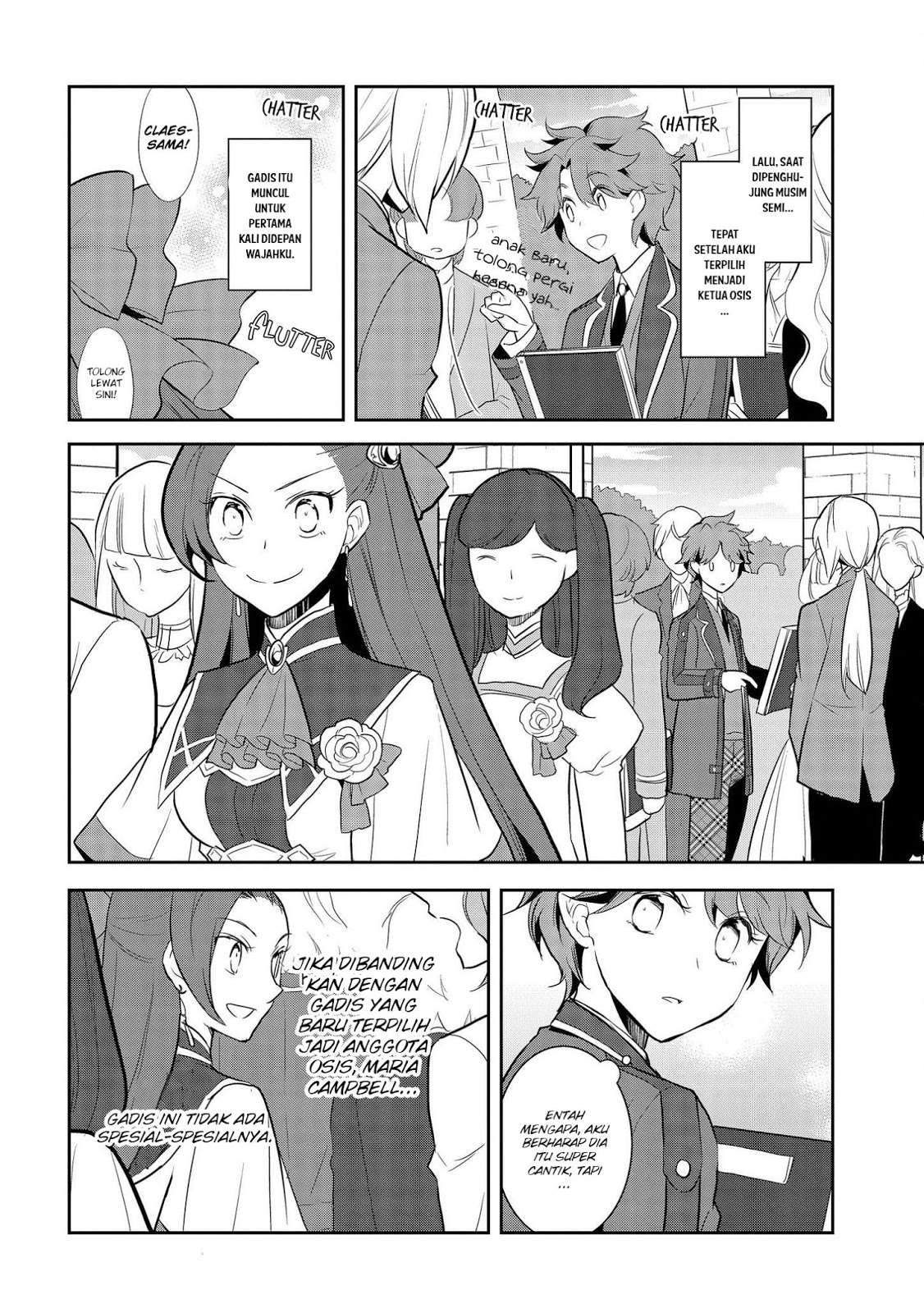 Otome Game no Hametsu Flag shika Nai Akuyaku Reijou ni Tensei shiteshimatta... Chapter 17 - halaman 7