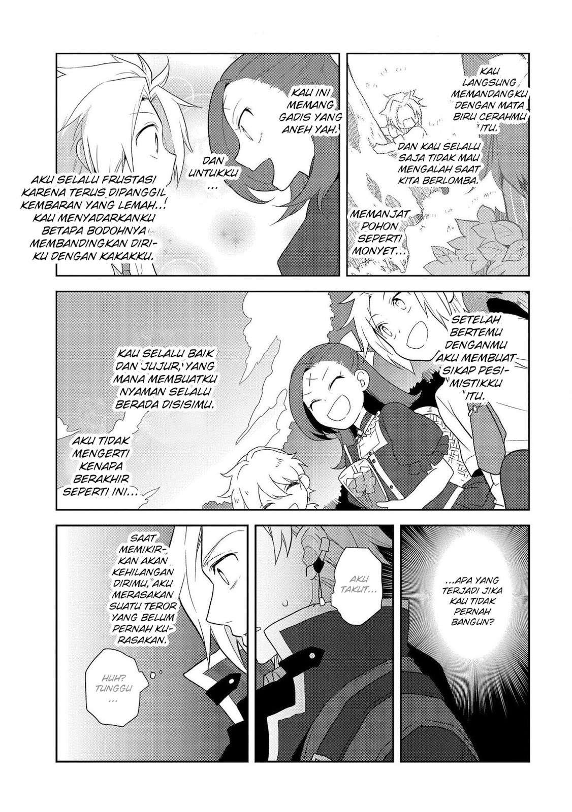 Otome Game no Hametsu Flag shika Nai Akuyaku Reijou ni Tensei shiteshimatta... Chapter 18 - halaman 12