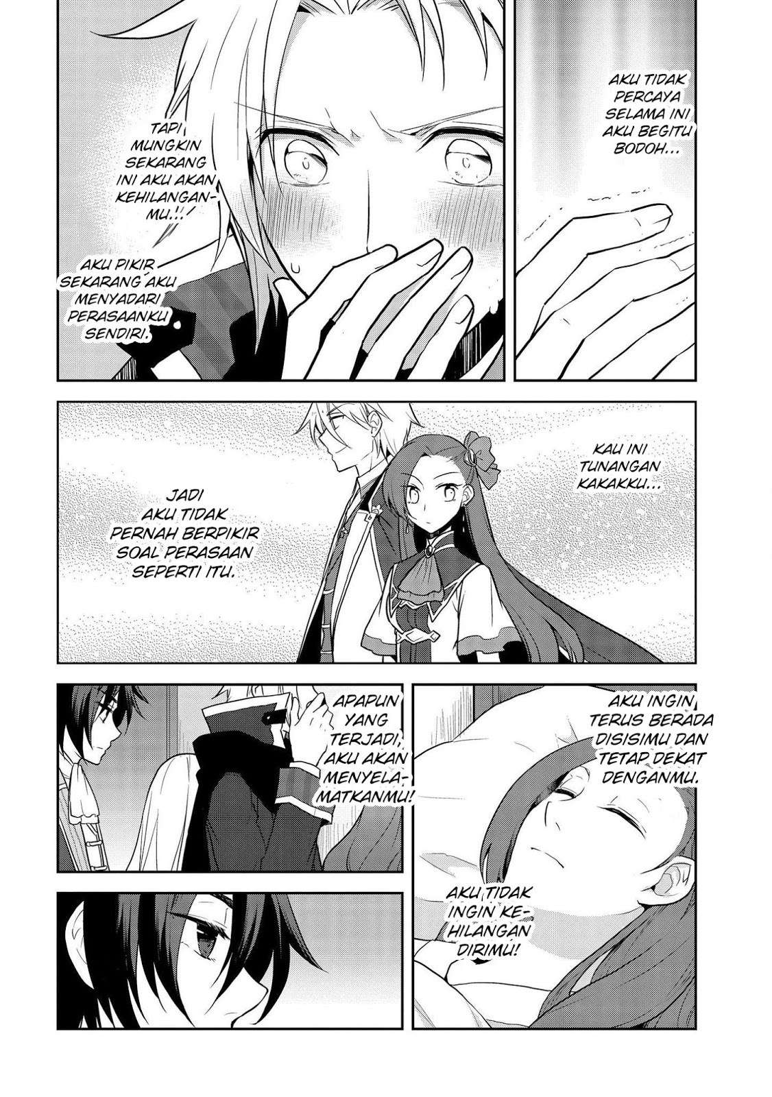 Otome Game no Hametsu Flag shika Nai Akuyaku Reijou ni Tensei shiteshimatta... Chapter 18 - halaman 13