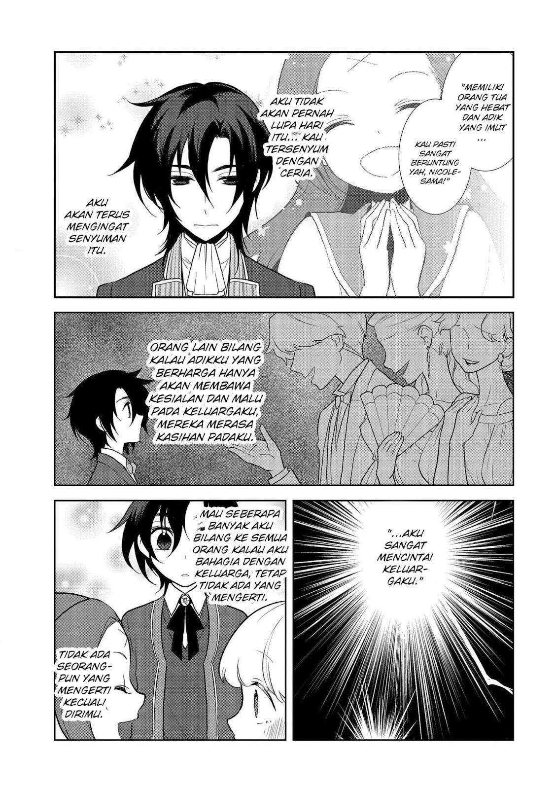Otome Game no Hametsu Flag shika Nai Akuyaku Reijou ni Tensei shiteshimatta... Chapter 18 - halaman 14