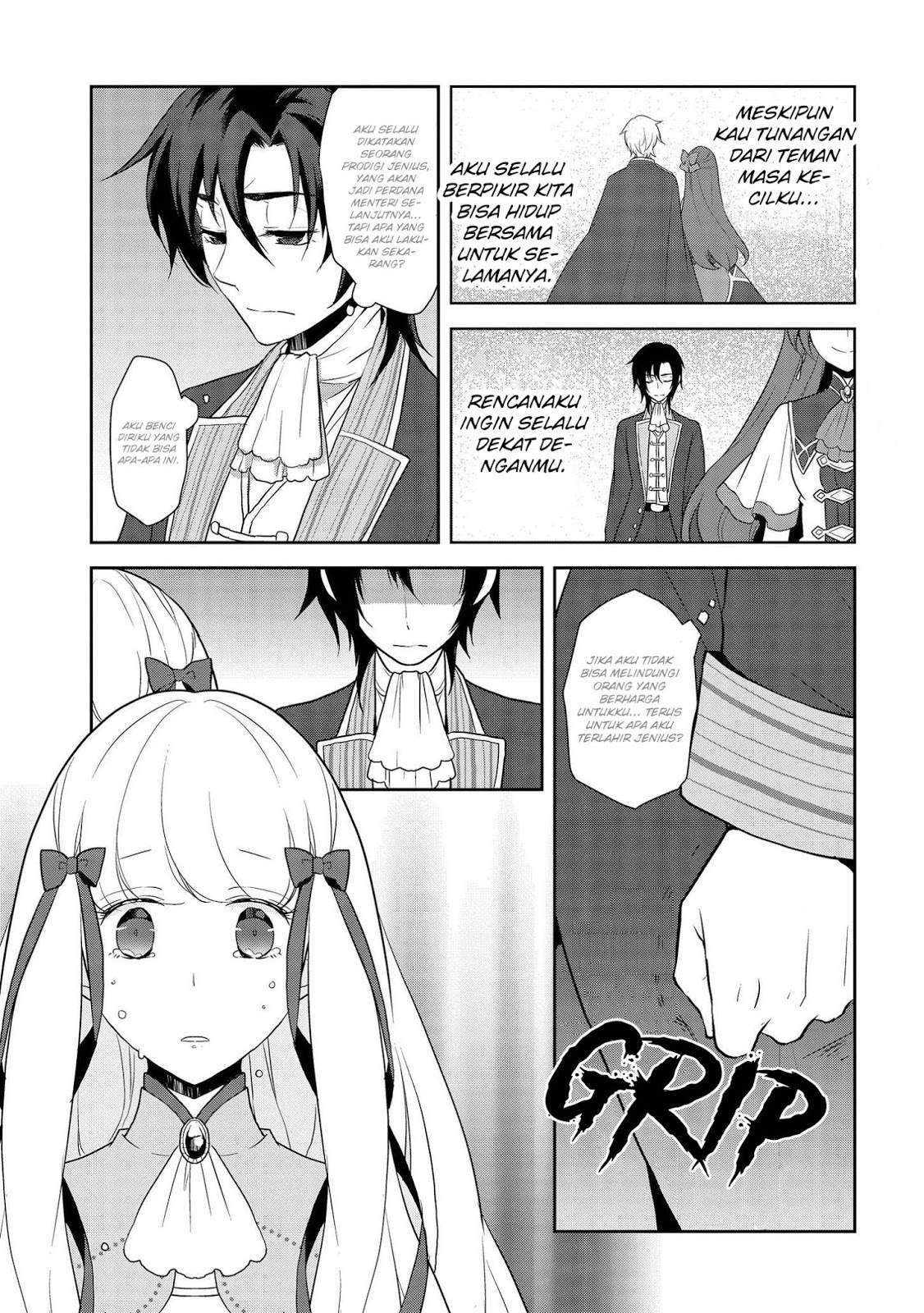 Otome Game no Hametsu Flag shika Nai Akuyaku Reijou ni Tensei shiteshimatta... Chapter 18 - halaman 16