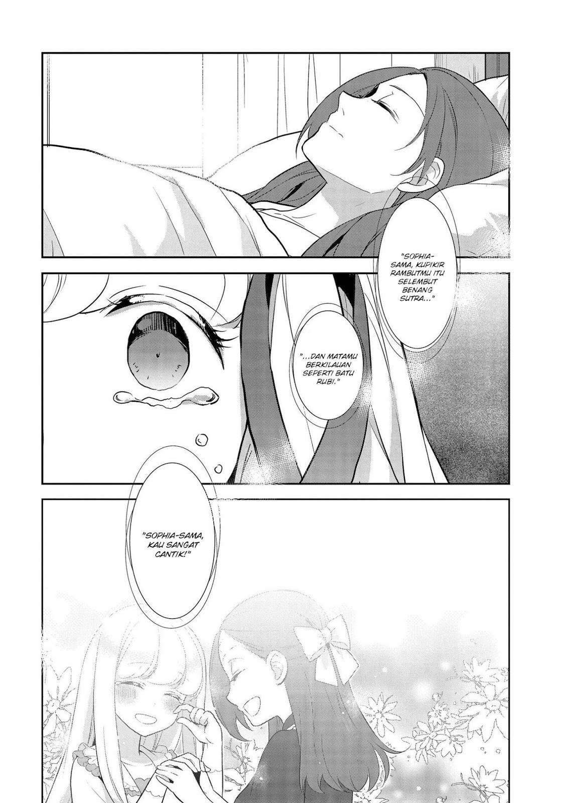 Otome Game no Hametsu Flag shika Nai Akuyaku Reijou ni Tensei shiteshimatta... Chapter 18 - halaman 17