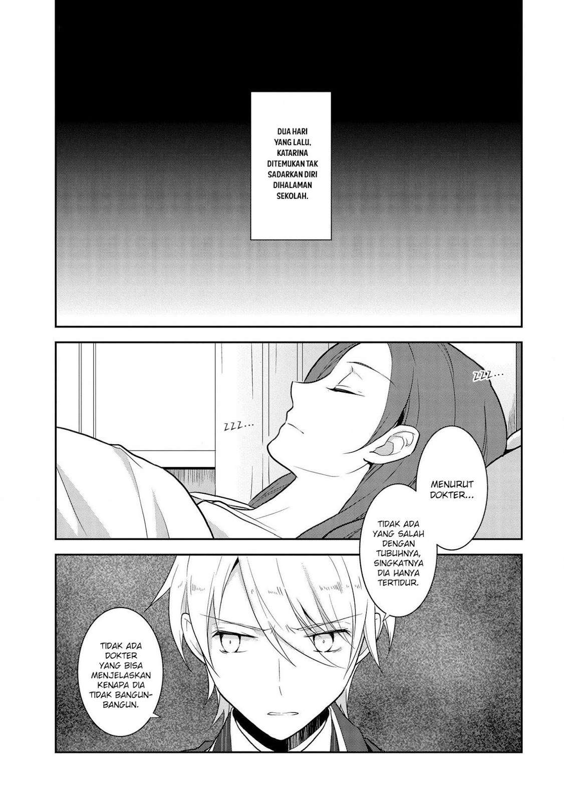 Otome Game no Hametsu Flag shika Nai Akuyaku Reijou ni Tensei shiteshimatta... Chapter 18 - halaman 2