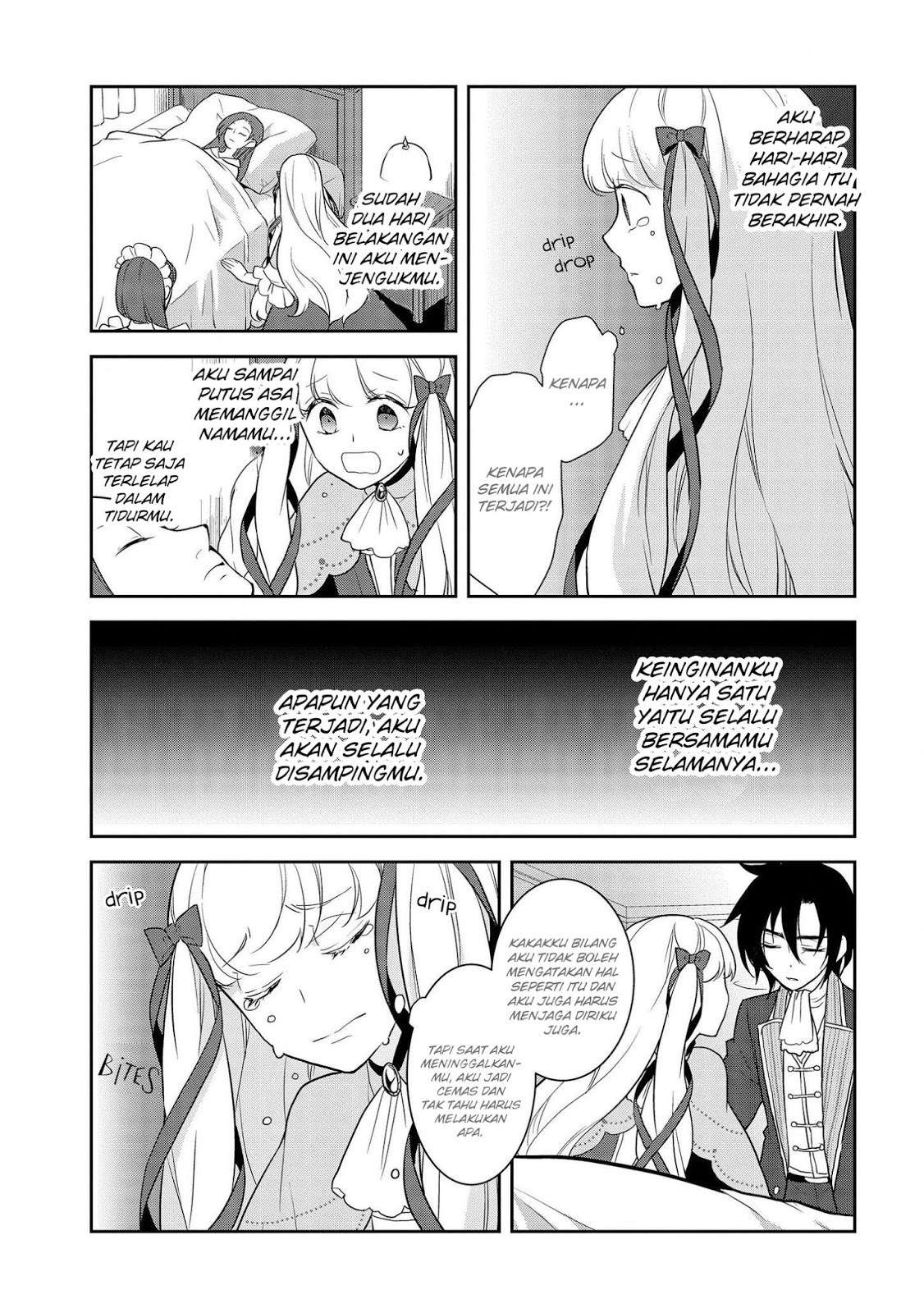 Otome Game no Hametsu Flag shika Nai Akuyaku Reijou ni Tensei shiteshimatta... Chapter 18 - halaman 20