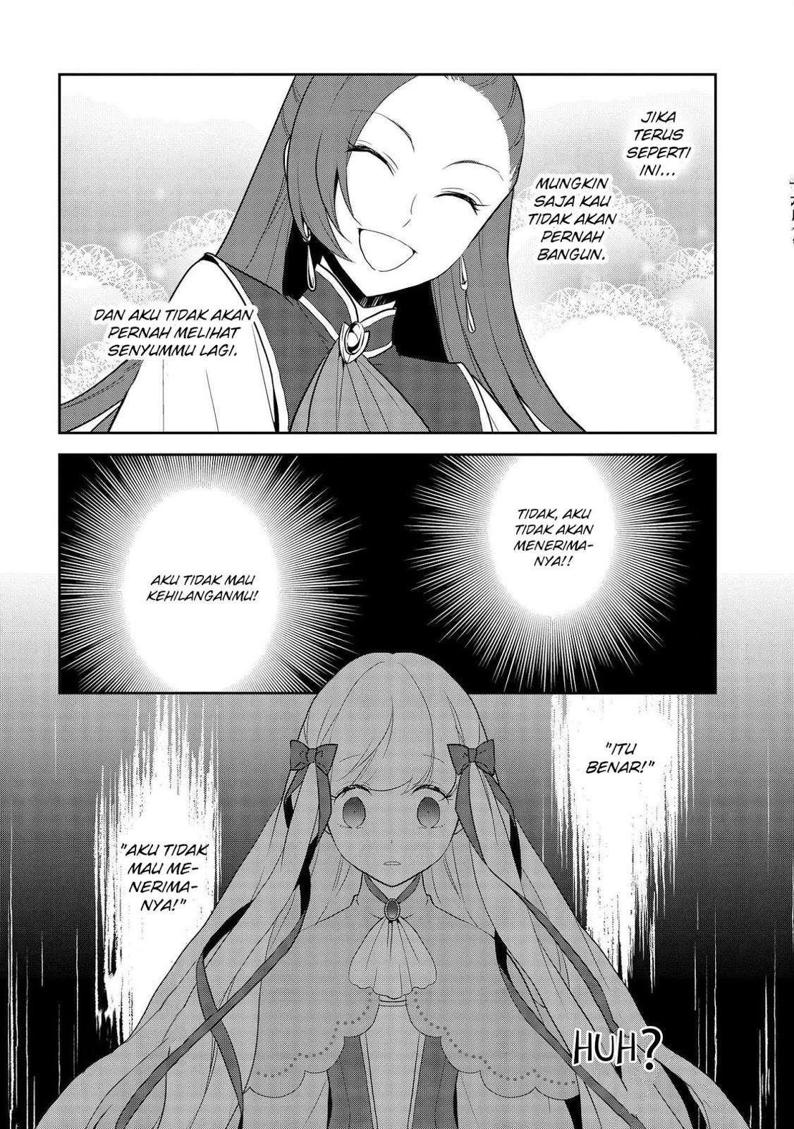 Otome Game no Hametsu Flag shika Nai Akuyaku Reijou ni Tensei shiteshimatta... Chapter 18 - halaman 21