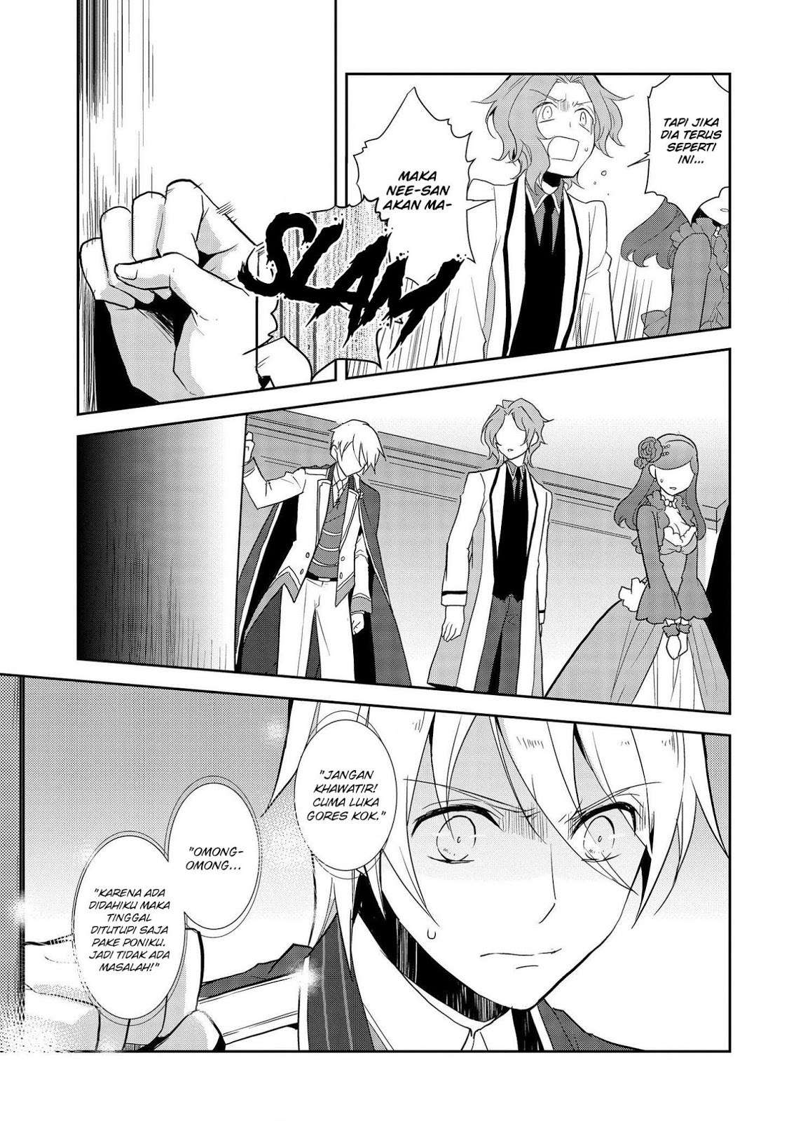 Otome Game no Hametsu Flag shika Nai Akuyaku Reijou ni Tensei shiteshimatta... Chapter 18 - halaman 4