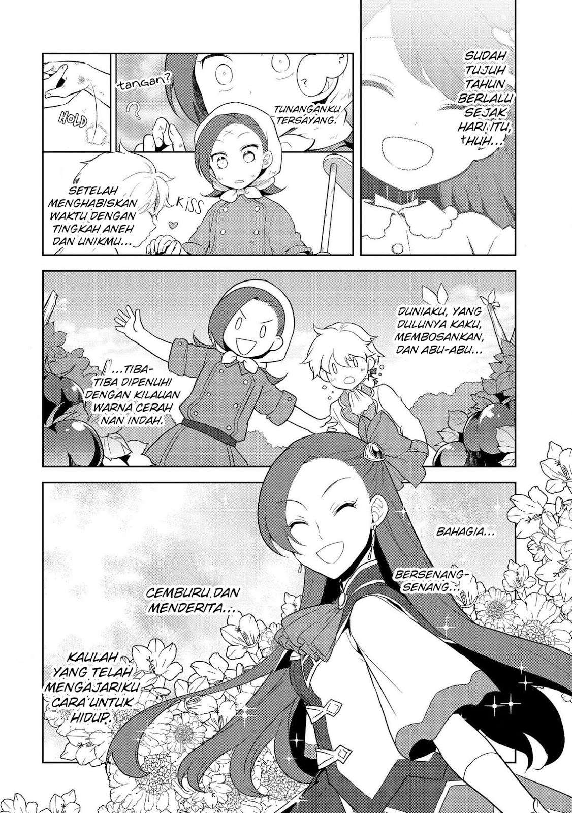 Otome Game no Hametsu Flag shika Nai Akuyaku Reijou ni Tensei shiteshimatta... Chapter 18 - halaman 5