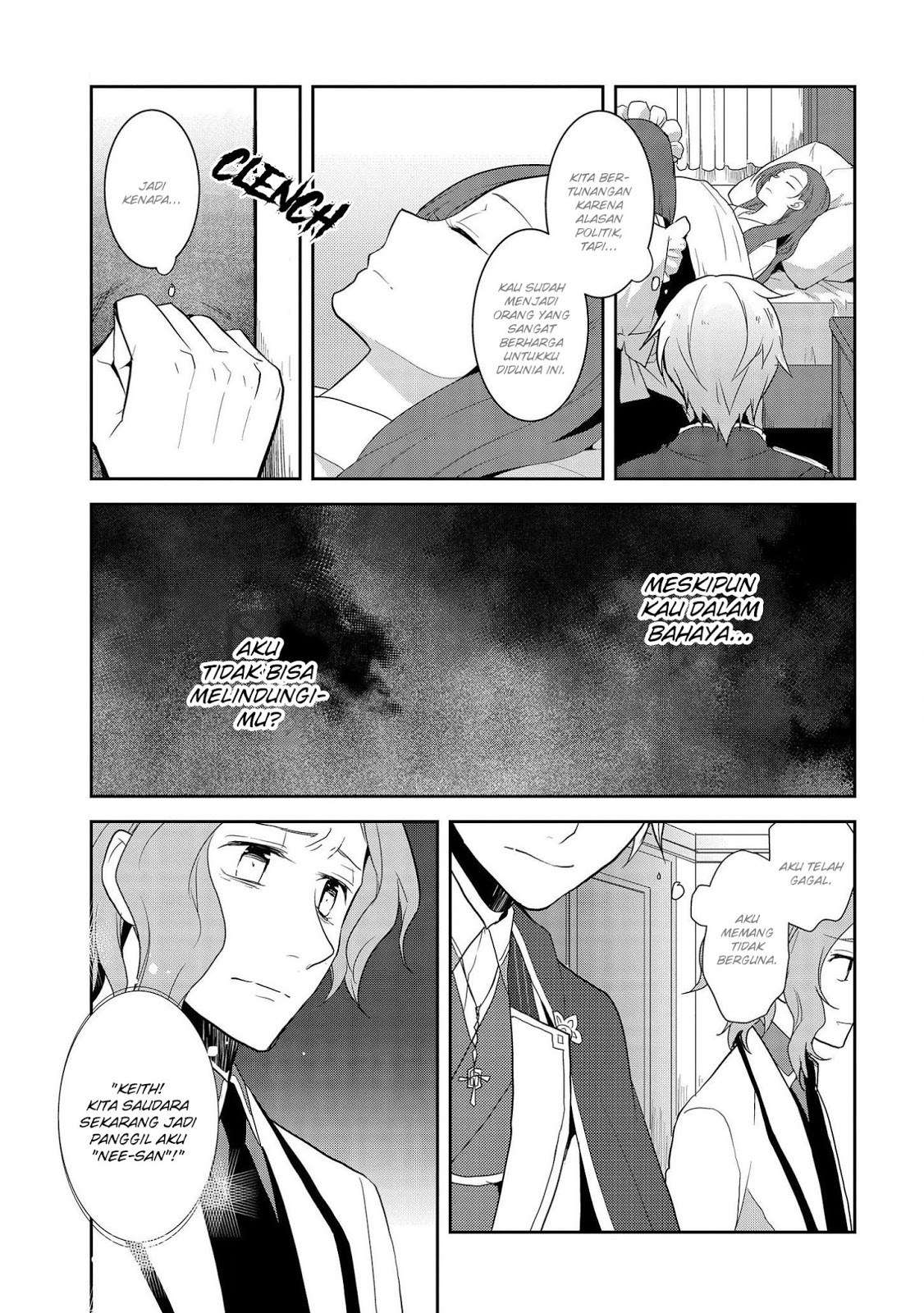 Otome Game no Hametsu Flag shika Nai Akuyaku Reijou ni Tensei shiteshimatta... Chapter 18 - halaman 6