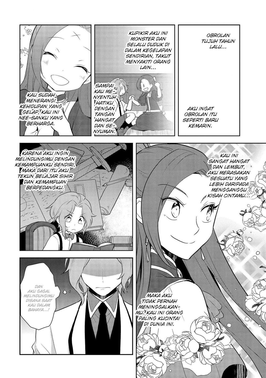 Otome Game no Hametsu Flag shika Nai Akuyaku Reijou ni Tensei shiteshimatta... Chapter 18 - halaman 7