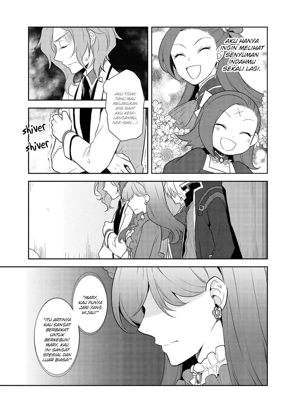 Otome Game no Hametsu Flag shika Nai Akuyaku Reijou ni Tensei shiteshimatta... Chapter 18 - halaman 8