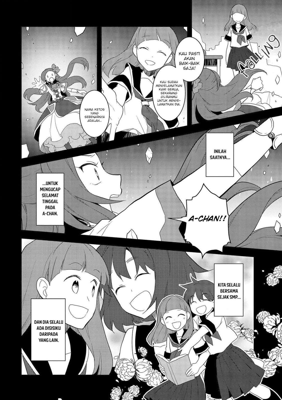 Otome Game no Hametsu Flag shika Nai Akuyaku Reijou ni Tensei shiteshimatta... Chapter 19 - halaman 10