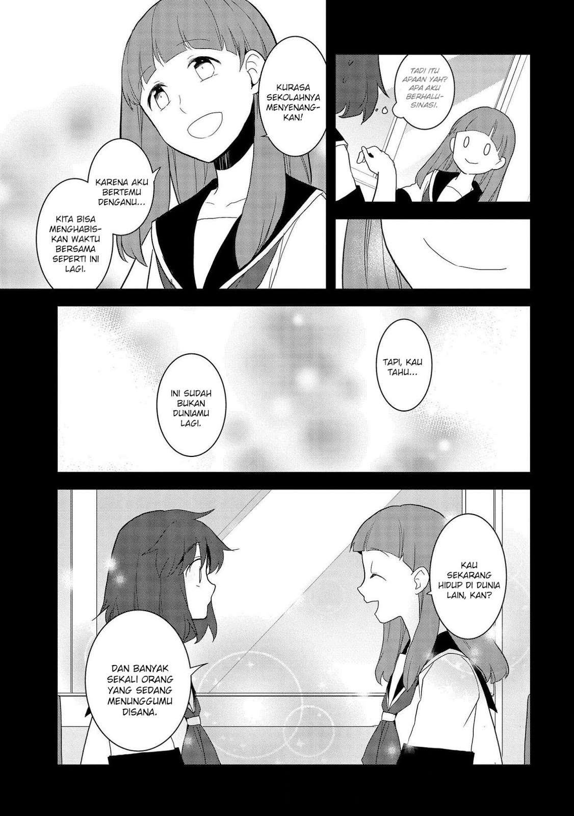 Otome Game no Hametsu Flag shika Nai Akuyaku Reijou ni Tensei shiteshimatta... Chapter 19 - halaman 3