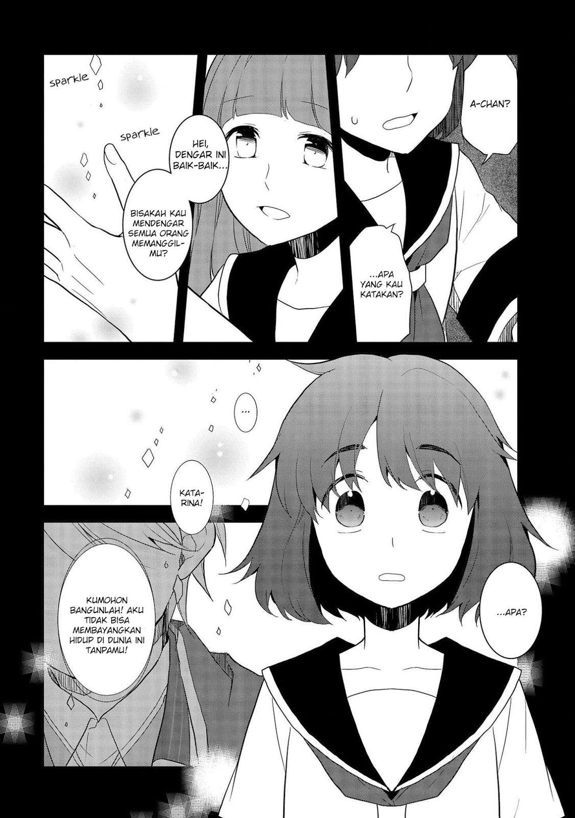 Otome Game no Hametsu Flag shika Nai Akuyaku Reijou ni Tensei shiteshimatta... Chapter 19 - halaman 4