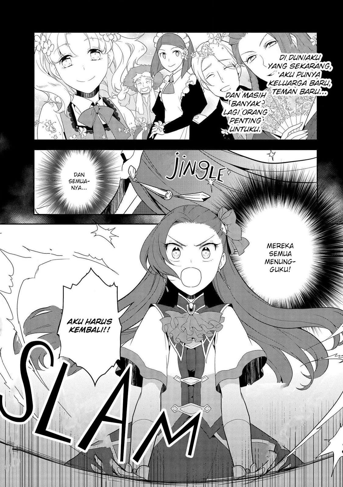 Otome Game no Hametsu Flag shika Nai Akuyaku Reijou ni Tensei shiteshimatta... Chapter 19 - halaman 7