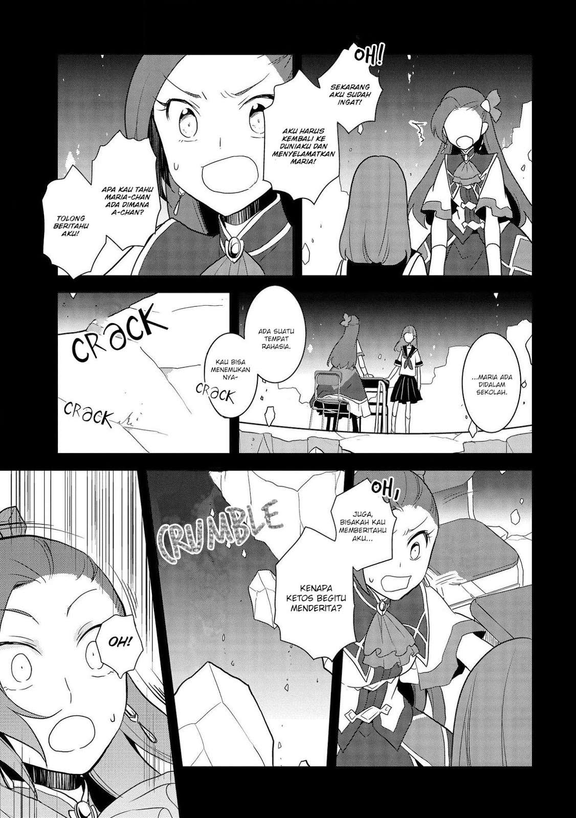 Otome Game no Hametsu Flag shika Nai Akuyaku Reijou ni Tensei shiteshimatta... Chapter 19 - halaman 9