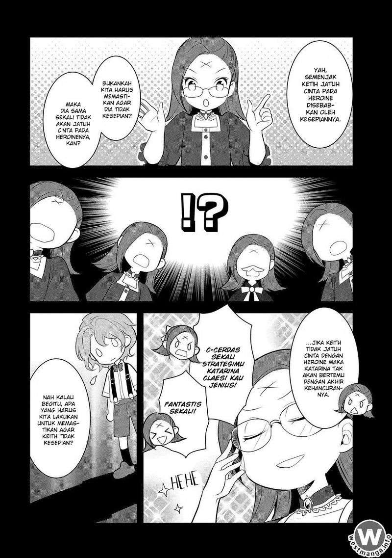 Otome Game no Hametsu Flag shika Nai Akuyaku Reijou ni Tensei shiteshimatta... Chapter 2 - halaman 12