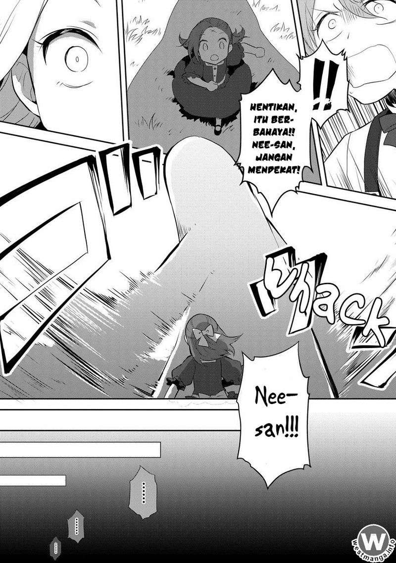 Otome Game no Hametsu Flag shika Nai Akuyaku Reijou ni Tensei shiteshimatta... Chapter 2 - halaman 21