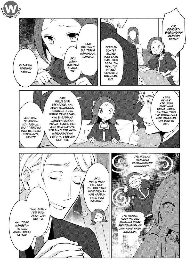 Otome Game no Hametsu Flag shika Nai Akuyaku Reijou ni Tensei shiteshimatta... Chapter 2 - halaman 23