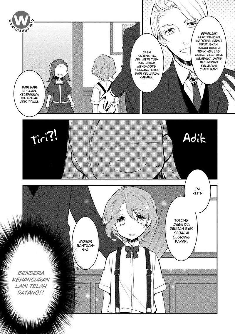 Otome Game no Hametsu Flag shika Nai Akuyaku Reijou ni Tensei shiteshimatta... Chapter 2 - halaman 3