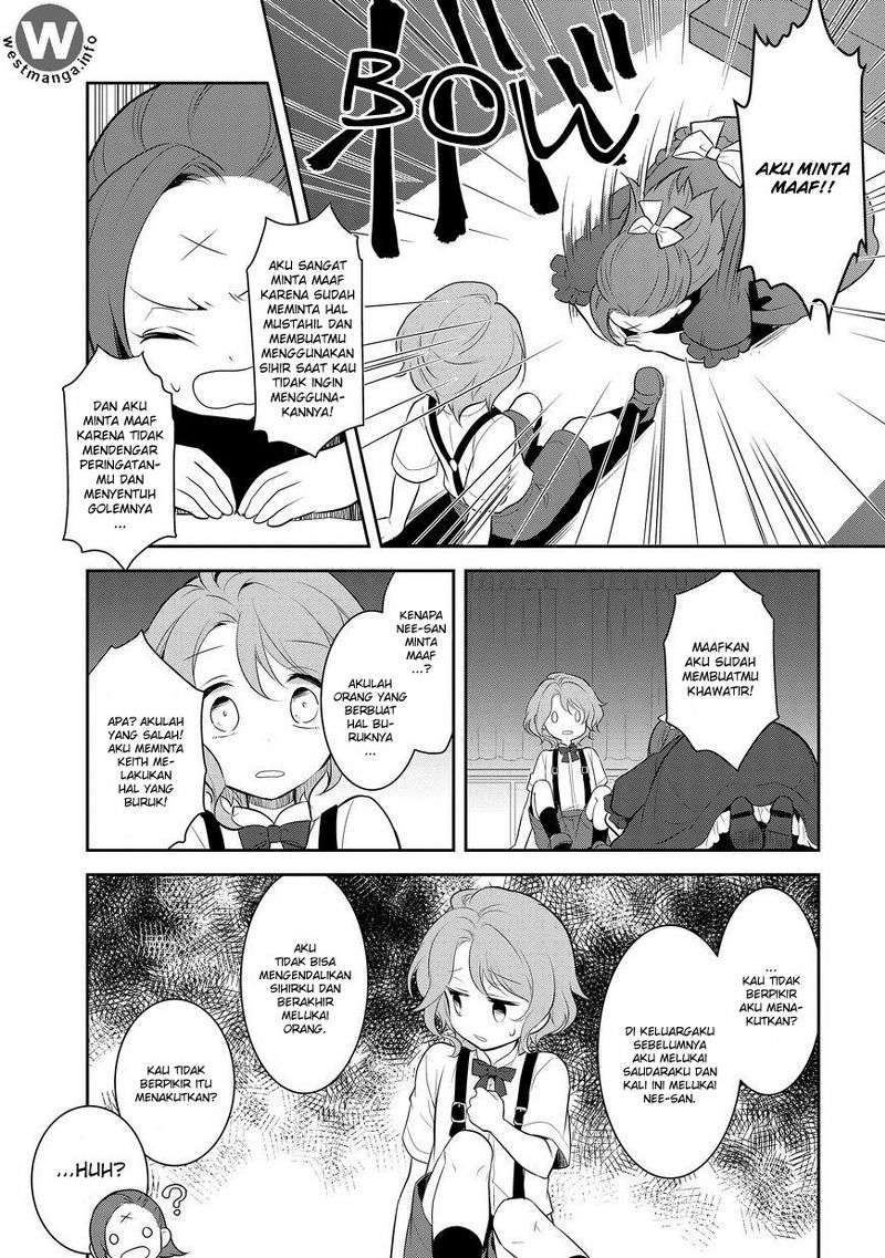 Otome Game no Hametsu Flag shika Nai Akuyaku Reijou ni Tensei shiteshimatta... Chapter 2 - halaman 31