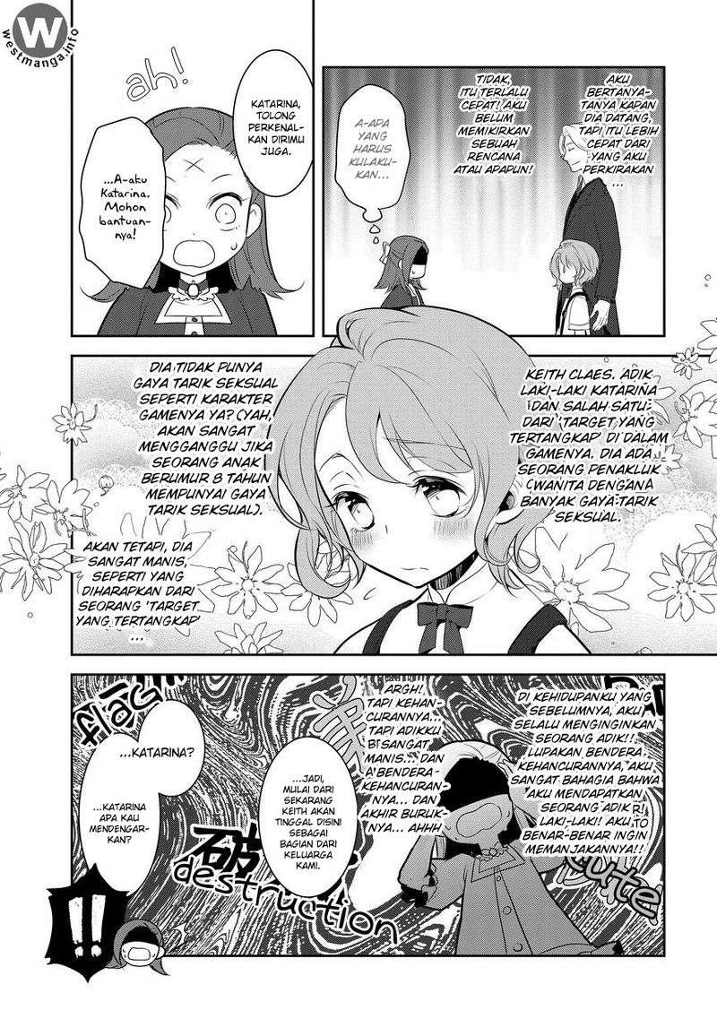 Otome Game no Hametsu Flag shika Nai Akuyaku Reijou ni Tensei shiteshimatta... Chapter 2 - halaman 5