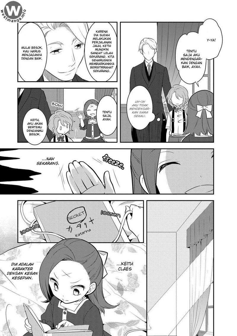 Otome Game no Hametsu Flag shika Nai Akuyaku Reijou ni Tensei shiteshimatta... Chapter 2 - halaman 6