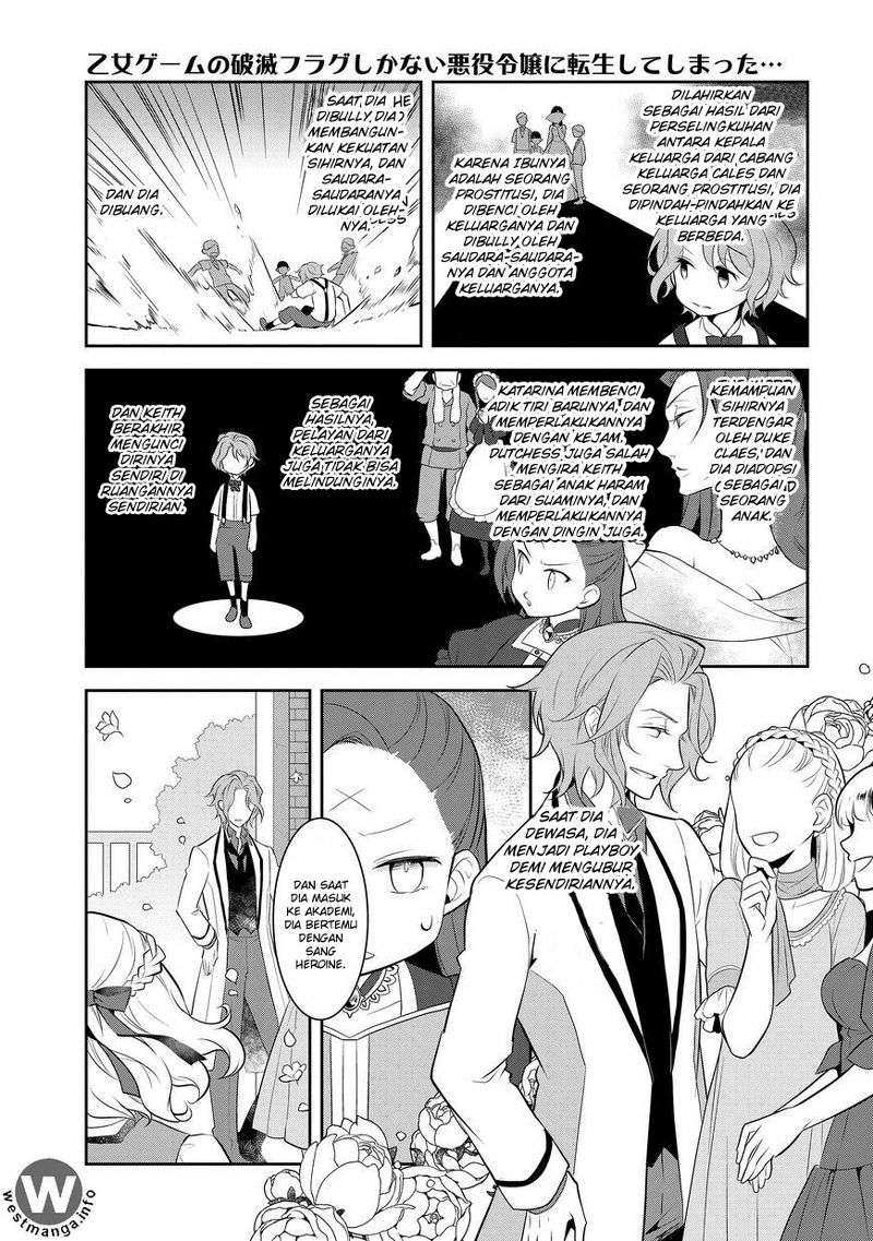 Otome Game no Hametsu Flag shika Nai Akuyaku Reijou ni Tensei shiteshimatta... Chapter 2 - halaman 7