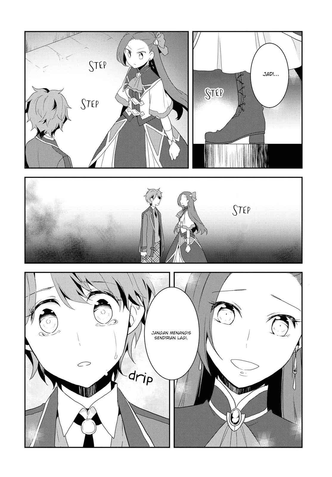 Otome Game no Hametsu Flag shika Nai Akuyaku Reijou ni Tensei shiteshimatta... Chapter 20 - halaman 10