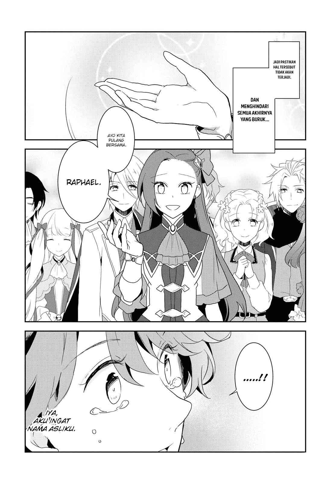 Otome Game no Hametsu Flag shika Nai Akuyaku Reijou ni Tensei shiteshimatta... Chapter 20 - halaman 12