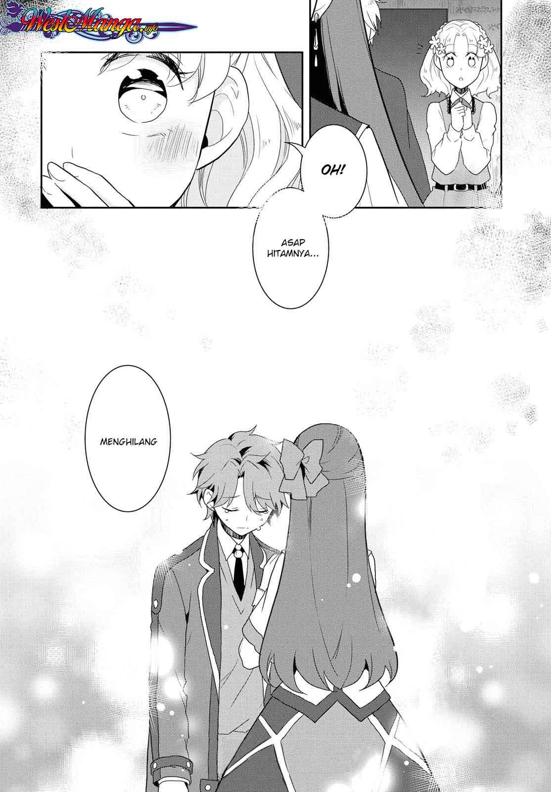 Otome Game no Hametsu Flag shika Nai Akuyaku Reijou ni Tensei shiteshimatta... Chapter 20 - halaman 14