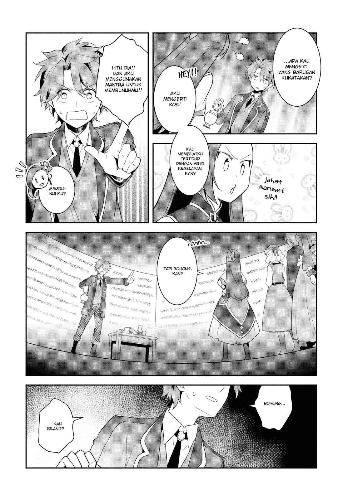 Otome Game no Hametsu Flag shika Nai Akuyaku Reijou ni Tensei shiteshimatta... Chapter 20 - halaman 2