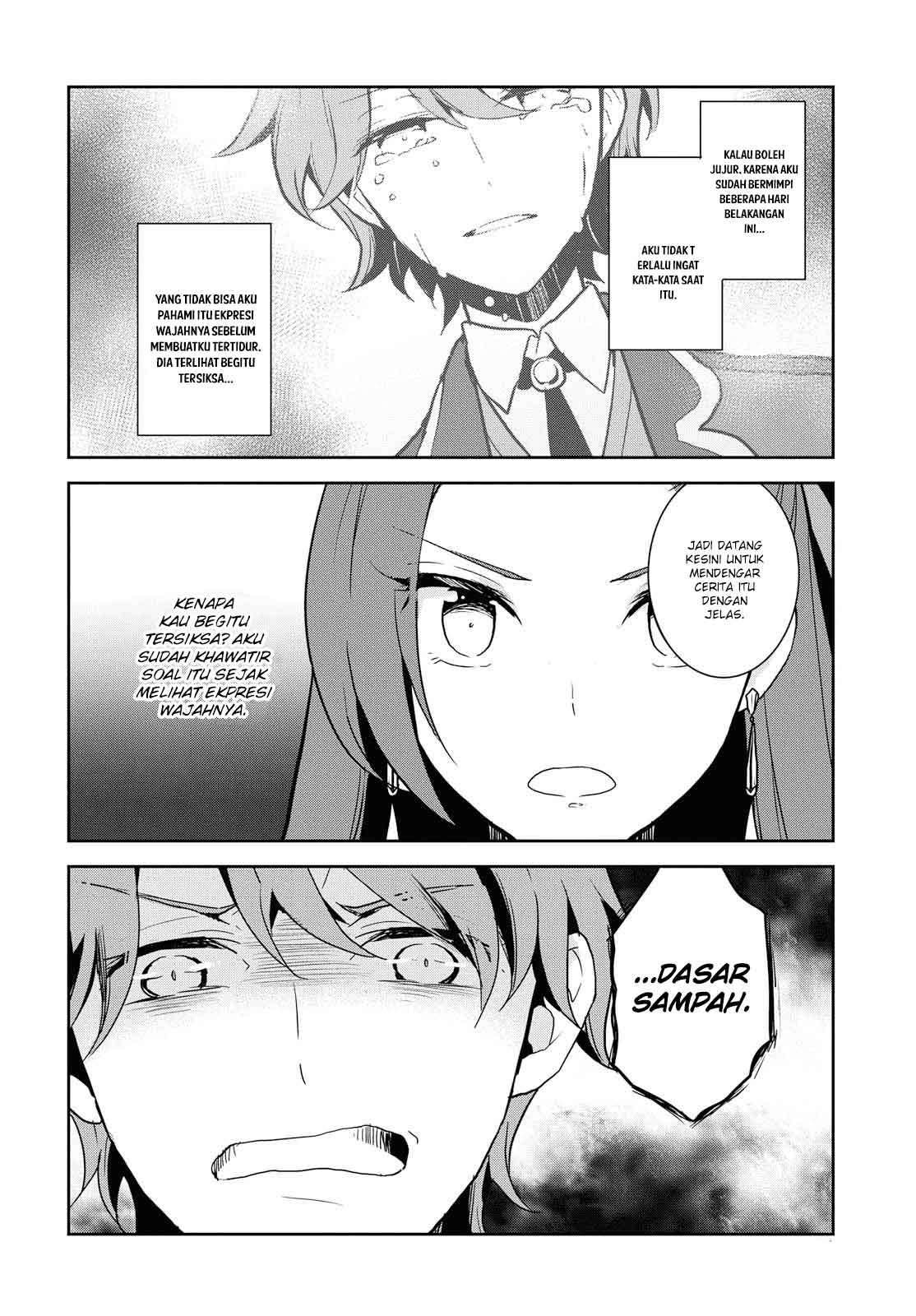 Otome Game no Hametsu Flag shika Nai Akuyaku Reijou ni Tensei shiteshimatta... Chapter 20 - halaman 4