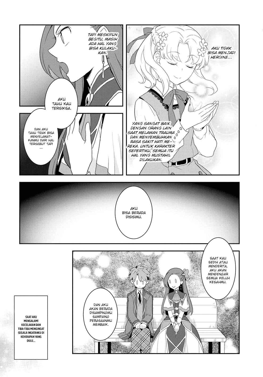 Otome Game no Hametsu Flag shika Nai Akuyaku Reijou ni Tensei shiteshimatta... Chapter 20 - halaman 8