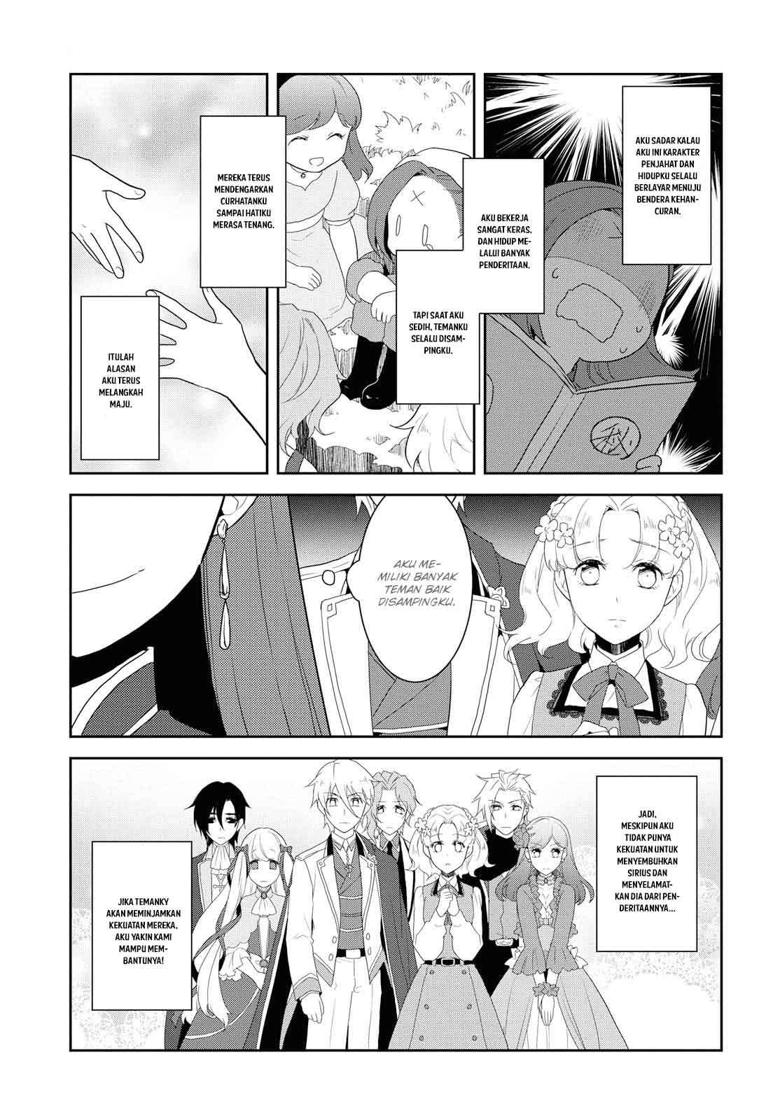 Otome Game no Hametsu Flag shika Nai Akuyaku Reijou ni Tensei shiteshimatta... Chapter 20 - halaman 9