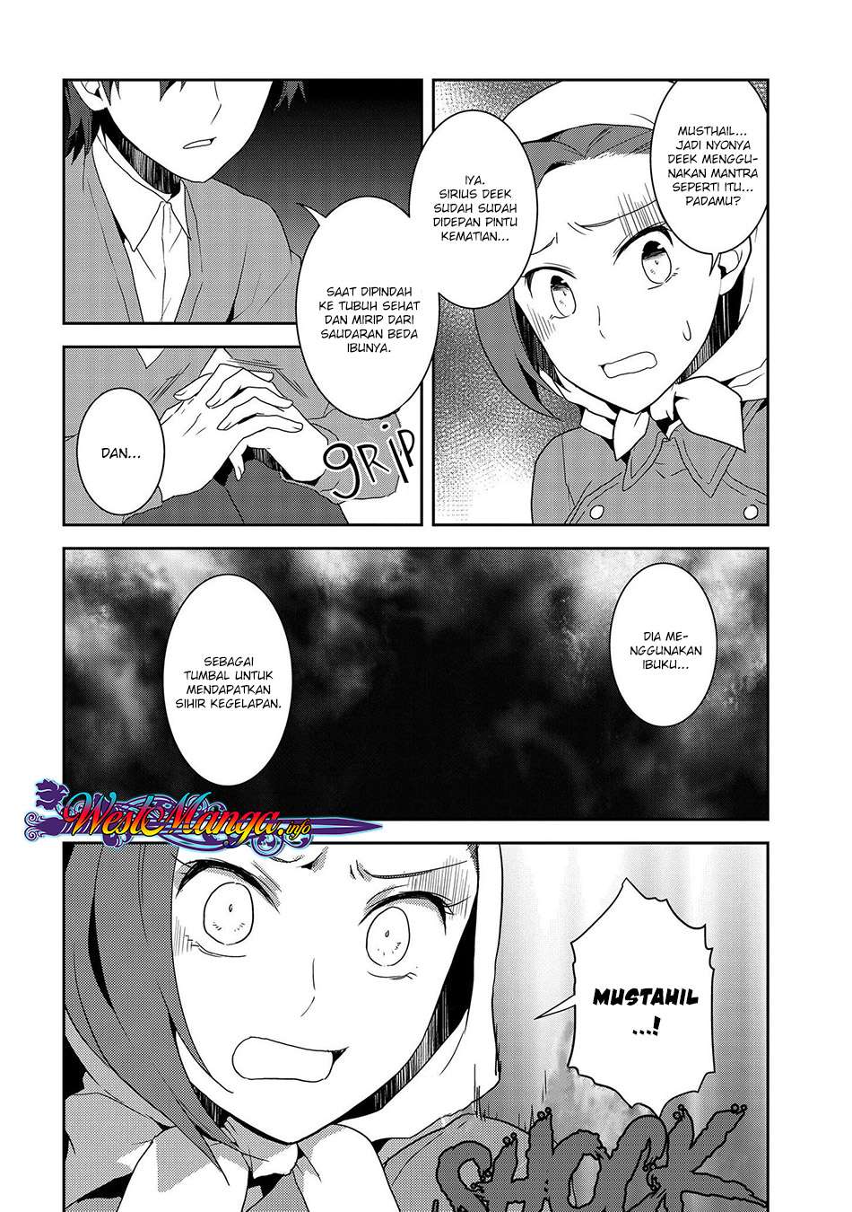 Otome Game no Hametsu Flag shika Nai Akuyaku Reijou ni Tensei shiteshimatta... Chapter 21 - halaman 10