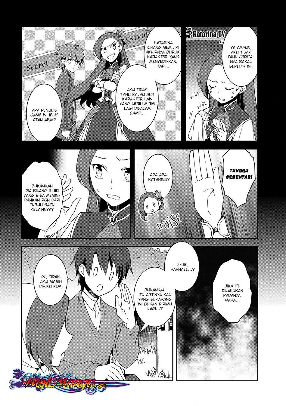Otome Game no Hametsu Flag shika Nai Akuyaku Reijou ni Tensei shiteshimatta... Chapter 21 - halaman 12