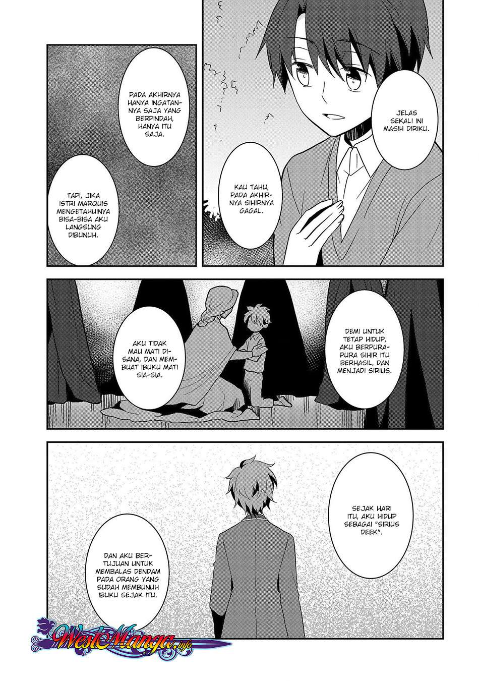 Otome Game no Hametsu Flag shika Nai Akuyaku Reijou ni Tensei shiteshimatta... Chapter 21 - halaman 14