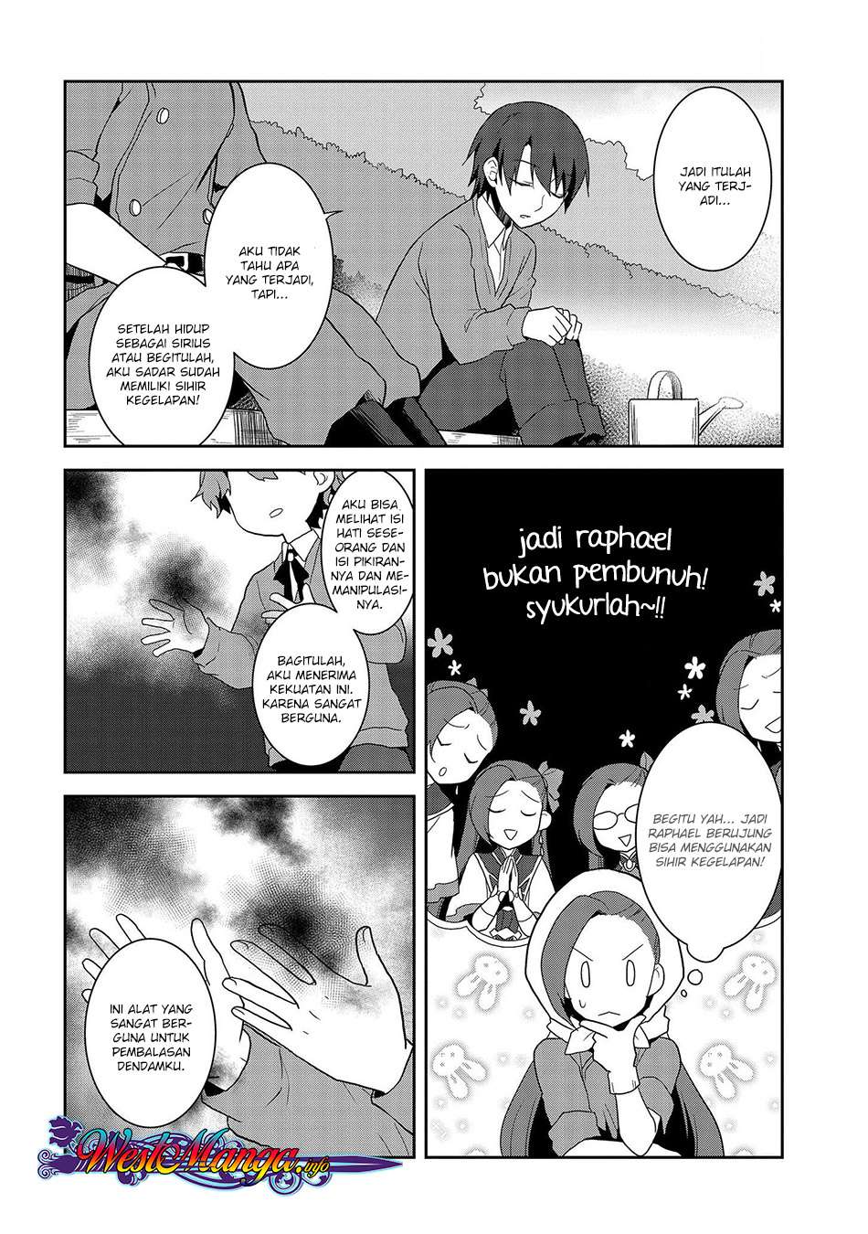 Otome Game no Hametsu Flag shika Nai Akuyaku Reijou ni Tensei shiteshimatta... Chapter 21 - halaman 15