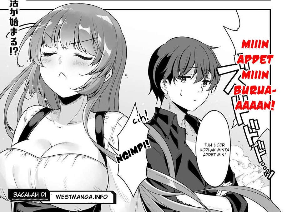 Otome Game no Hametsu Flag shika Nai Akuyaku Reijou ni Tensei shiteshimatta... Chapter 21 - halaman 25