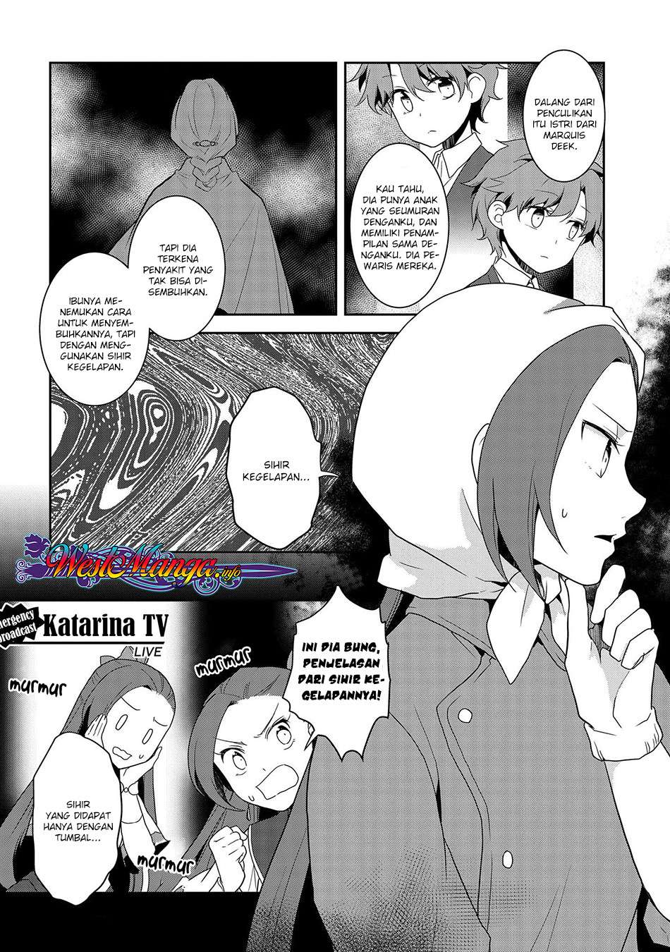 Otome Game no Hametsu Flag shika Nai Akuyaku Reijou ni Tensei shiteshimatta... Chapter 21 - halaman 8