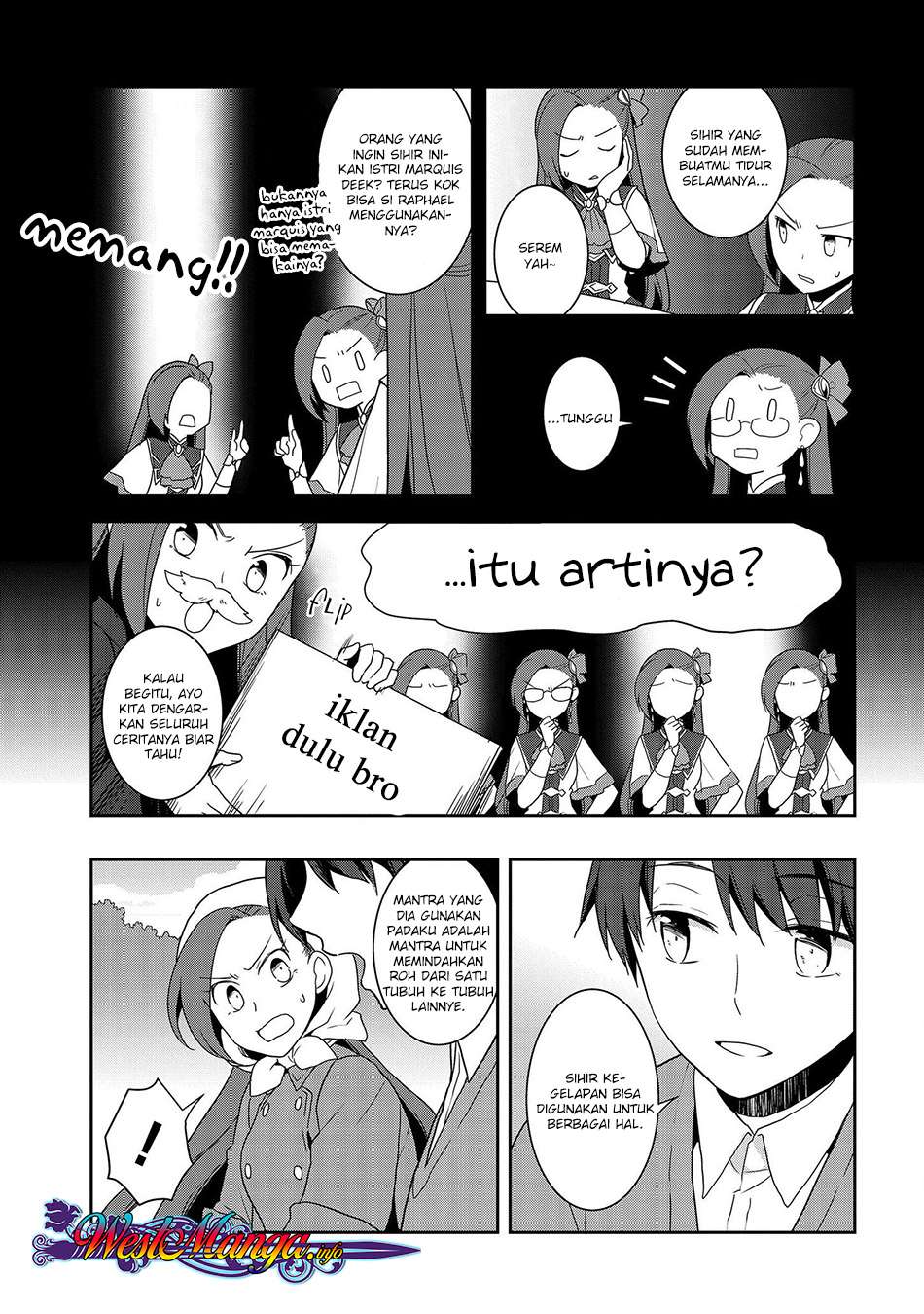 Otome Game no Hametsu Flag shika Nai Akuyaku Reijou ni Tensei shiteshimatta... Chapter 21 - halaman 9