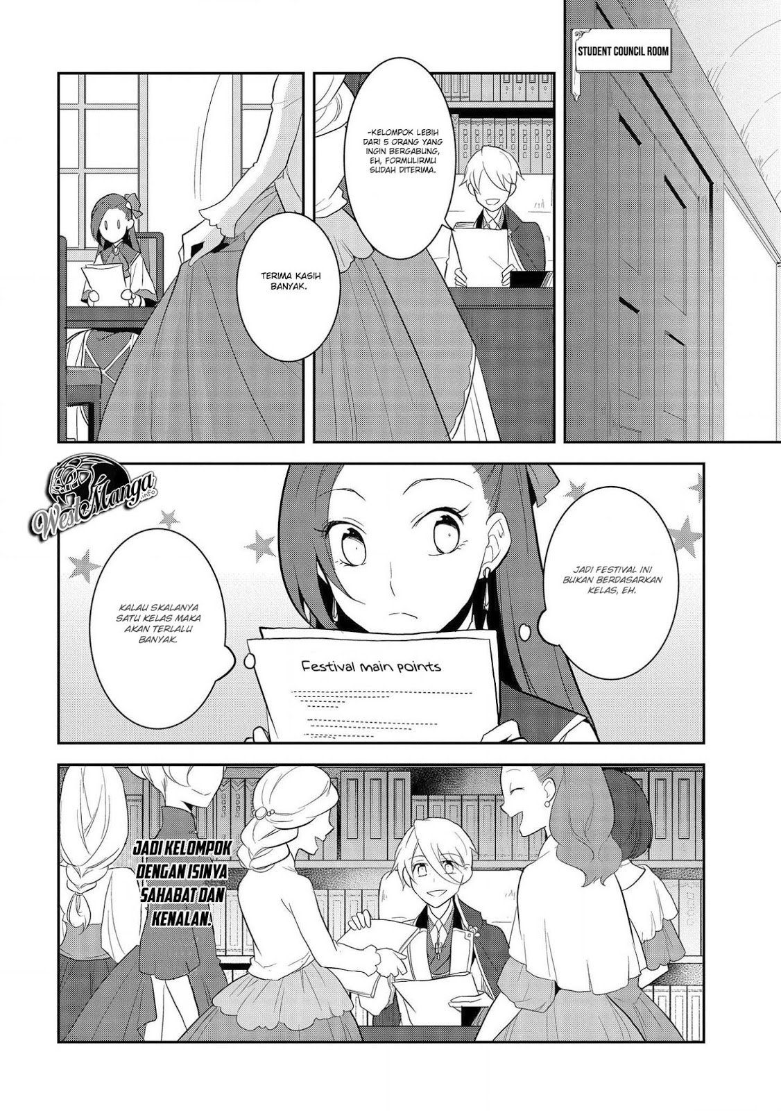 Otome Game no Hametsu Flag shika Nai Akuyaku Reijou ni Tensei shiteshimatta... Chapter 23 - halaman 2